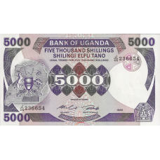 P24b Uganda - 5000 Shillings Year 1986